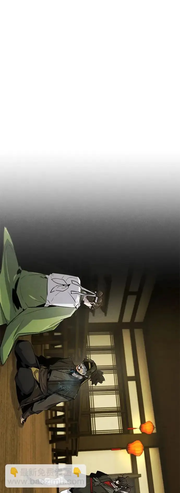 漫画《狂魔重生》第181话第2张图