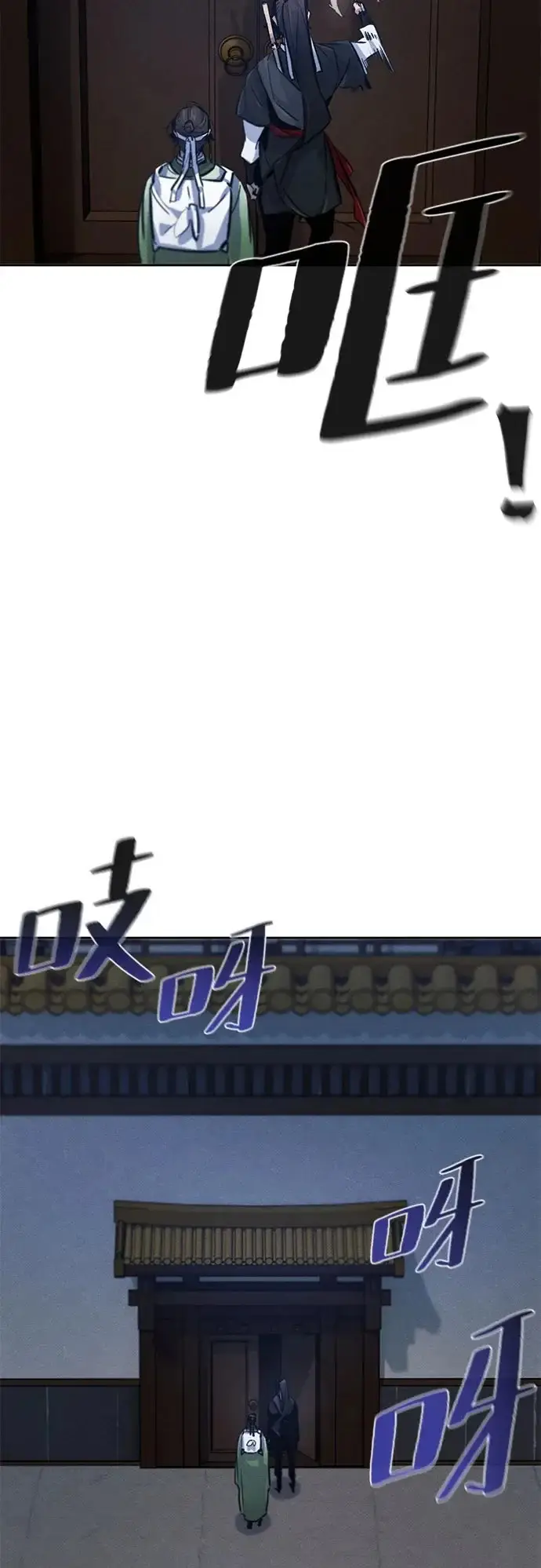 漫画《狂魔重生》第181话第50张图
