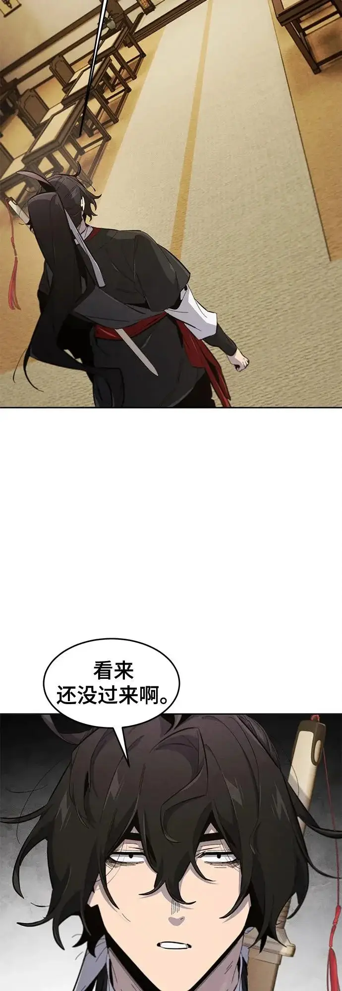 漫画《狂魔重生》第181话第59张图