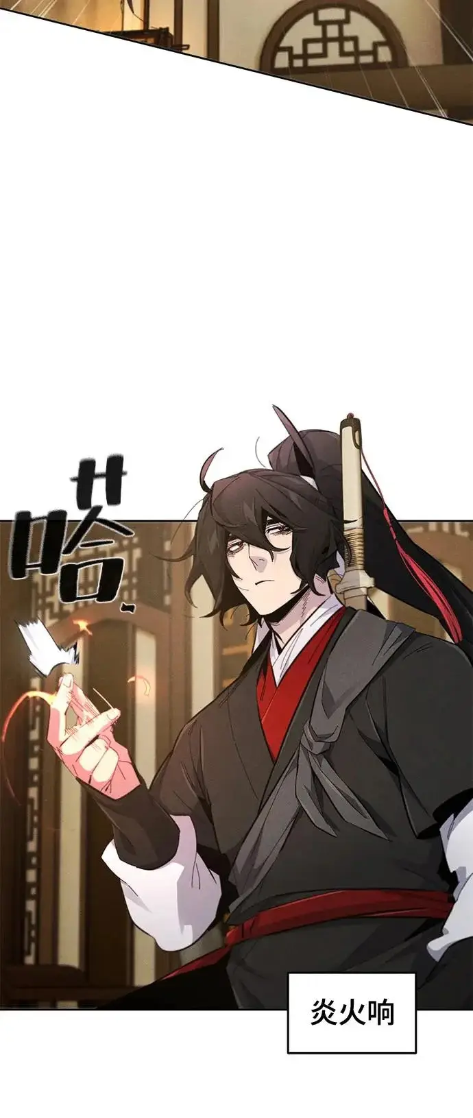 漫画《狂魔重生》第183话第16张图