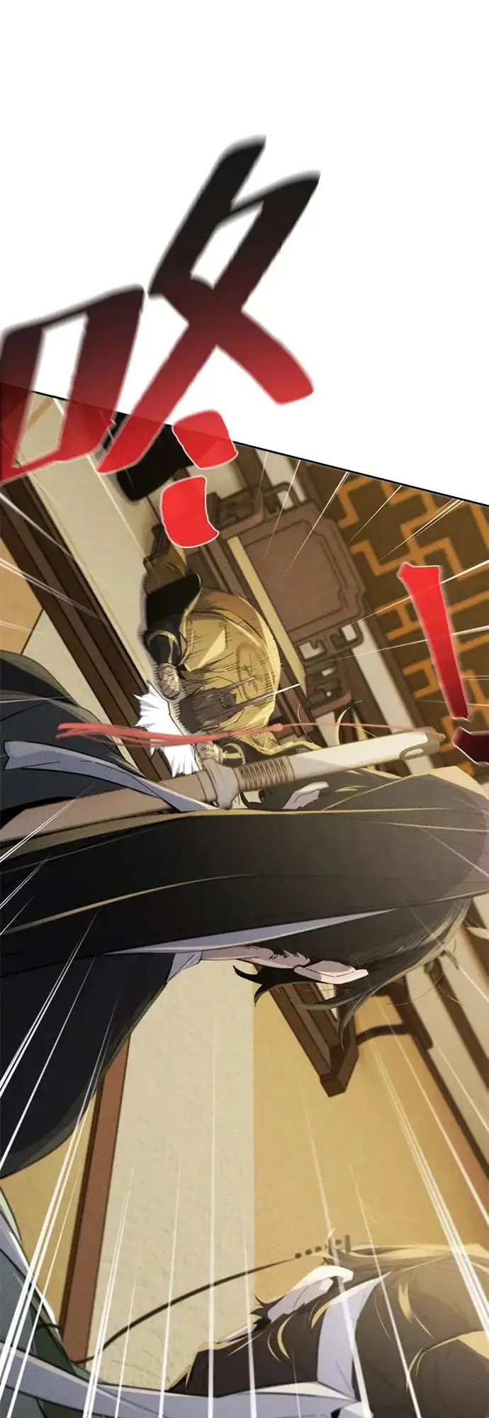 漫画《狂魔重生》第184话第23张图