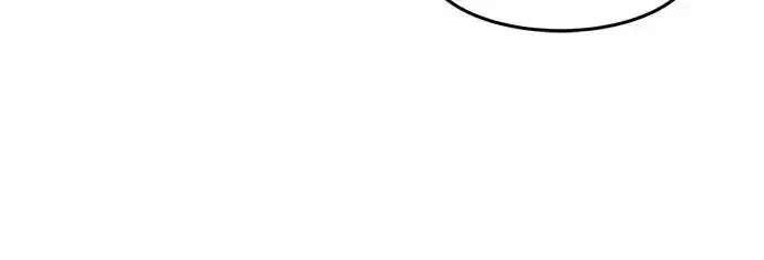 漫画《狂魔重生》第185话第24张图