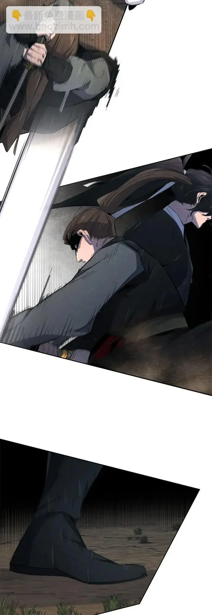 漫画《狂魔重生》第188话第17张图