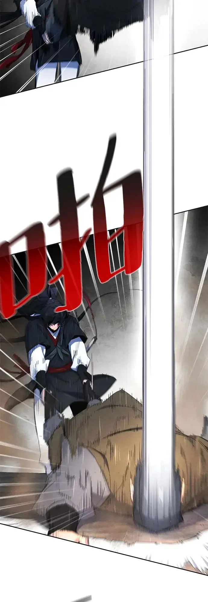 漫画《狂魔重生》第188话第29张图
