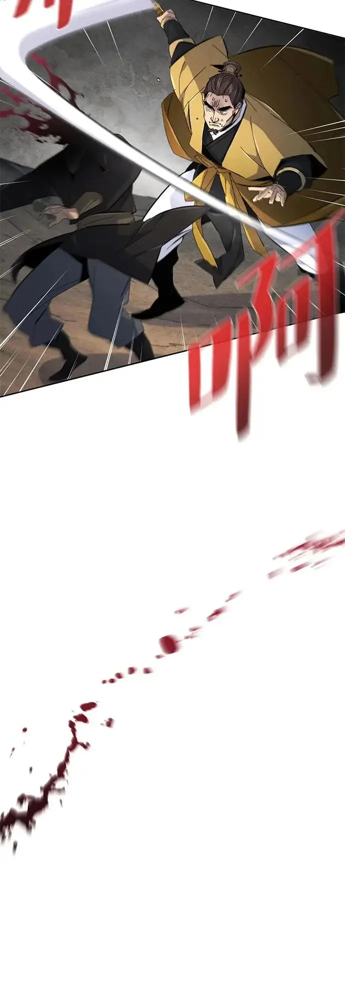 漫画《狂魔重生》第188话第37张图