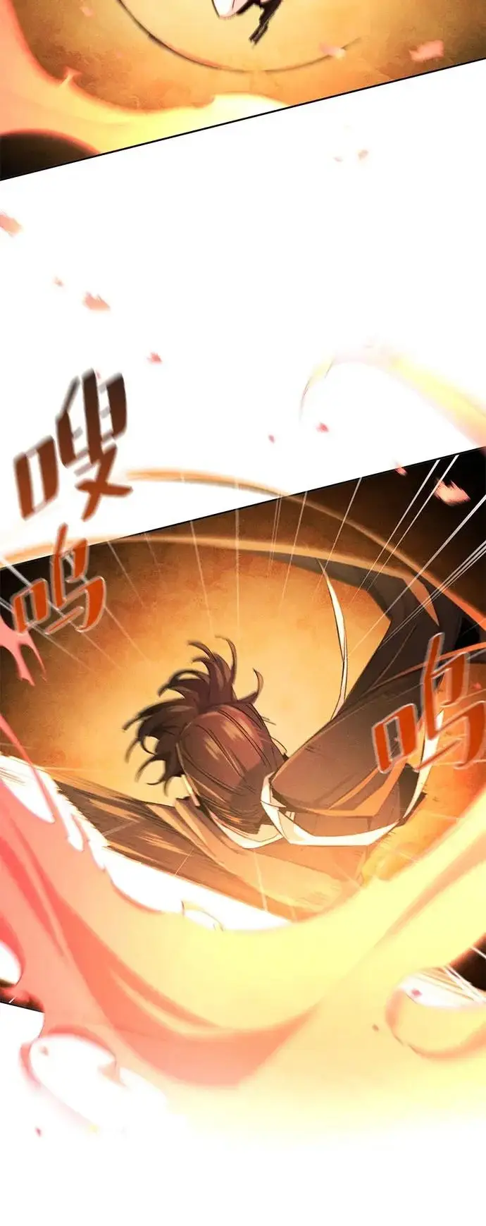 漫画《狂魔重生》第189话第29张图