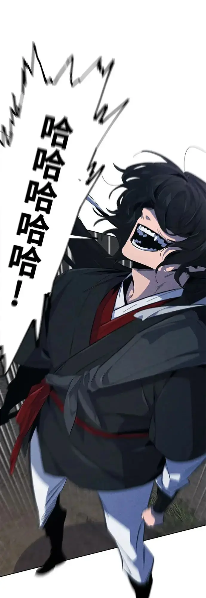 漫画《狂魔重生》第189话第38张图