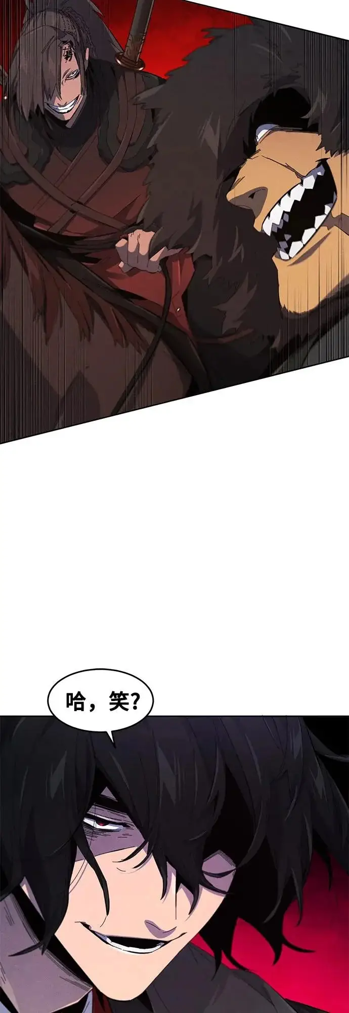 漫画《狂魔重生》第190话第40张图