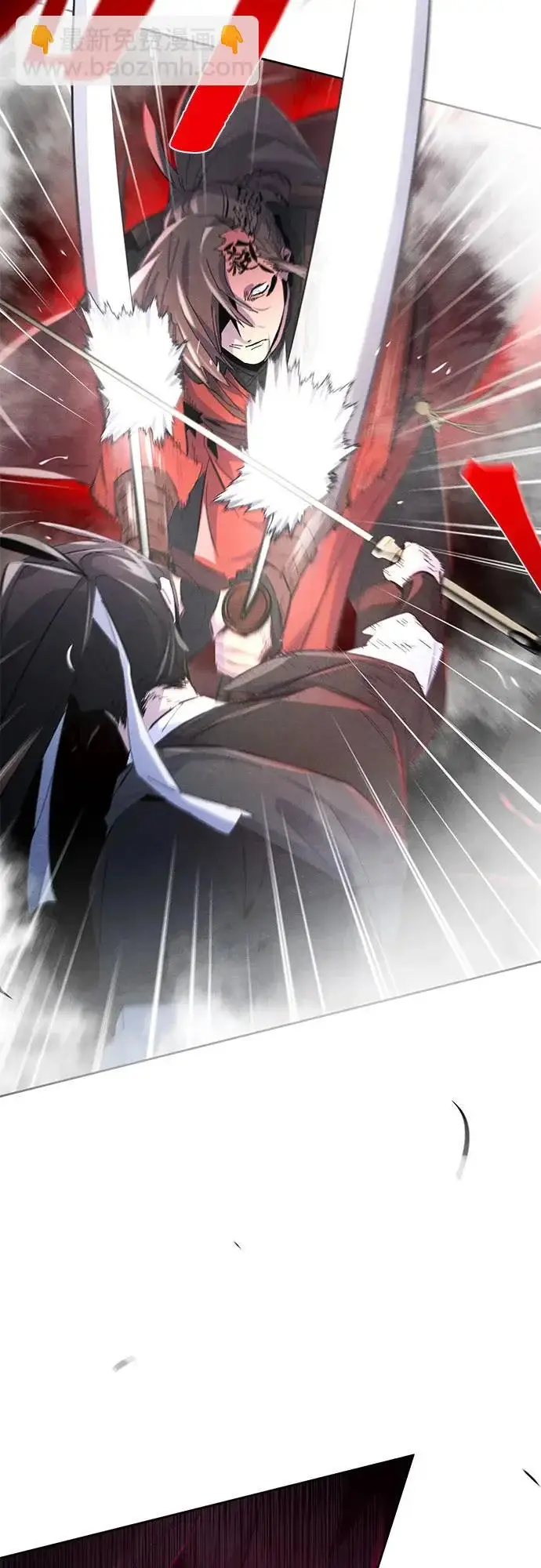 漫画《狂魔重生》第190话第61张图