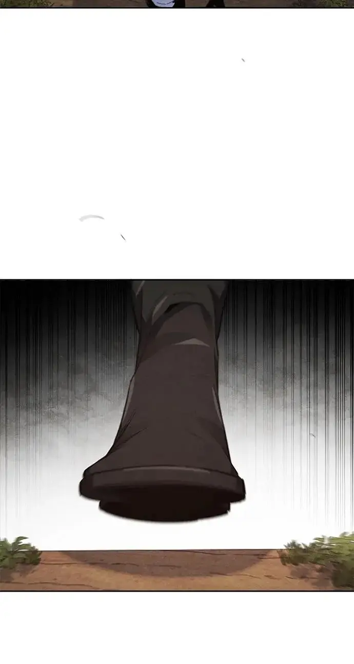 漫画《狂魔重生》第191话第14张图