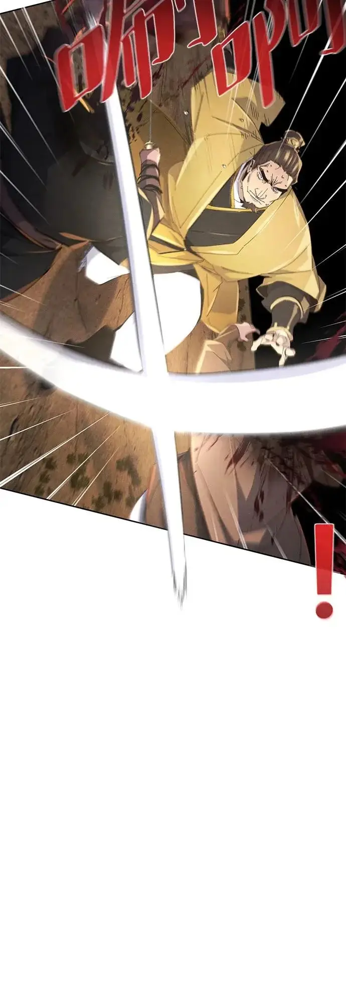 漫画《狂魔重生》第191话第31张图