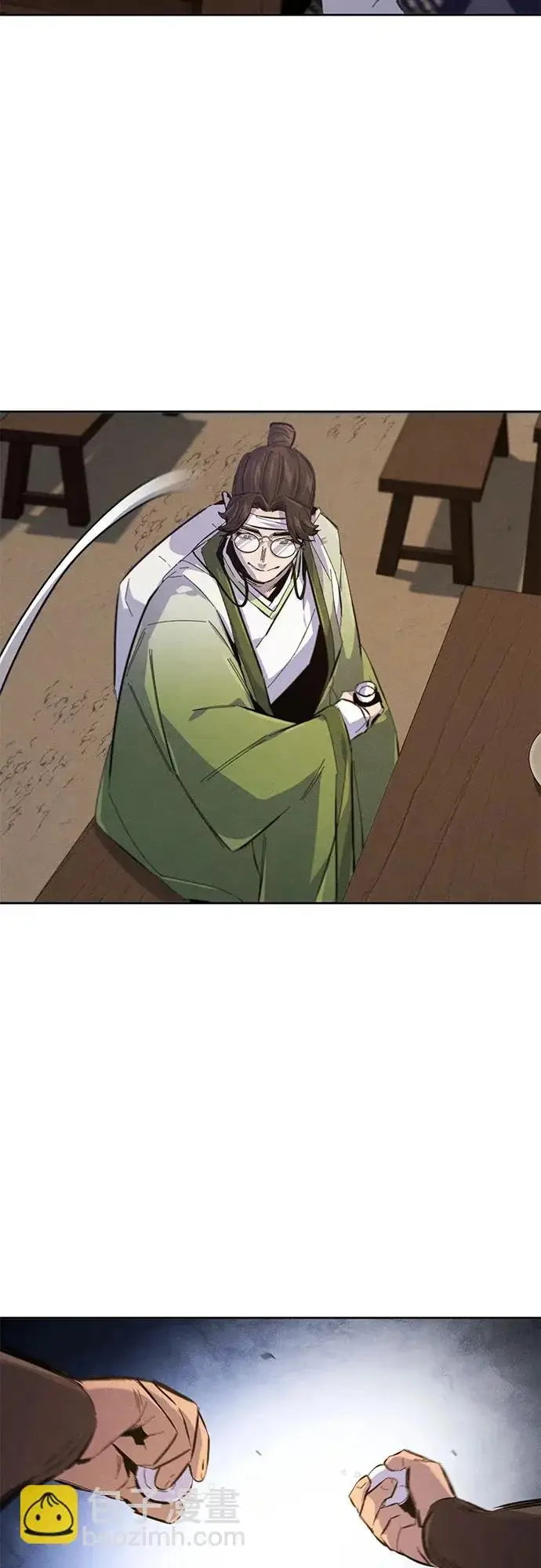 漫画《狂魔重生》第192话第55张图