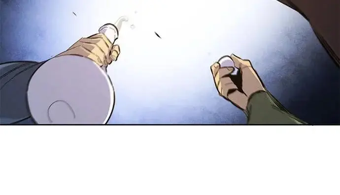 漫画《狂魔重生》第192话第56张图