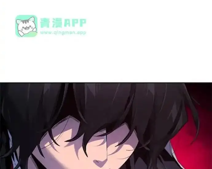 漫画《狂魔重生》第193话第129张图