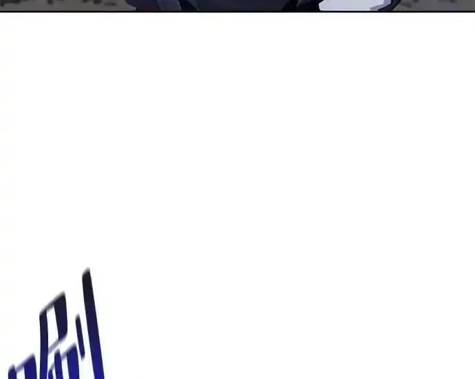 漫画《狂魔重生》第193话第133张图