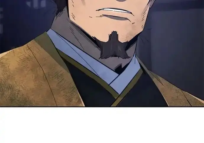 漫画《狂魔重生》第193话第26张图