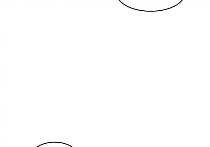 漫画《狂魔重生》第194话第15张图