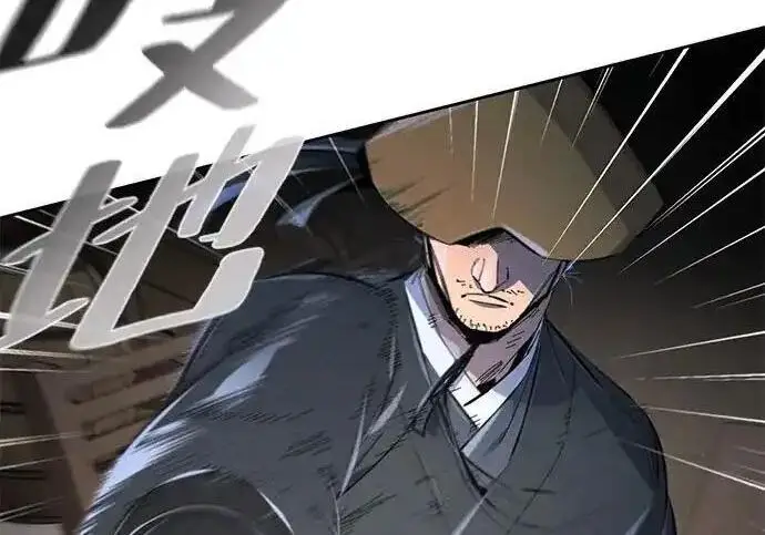 漫画《狂魔重生》第194话第155张图