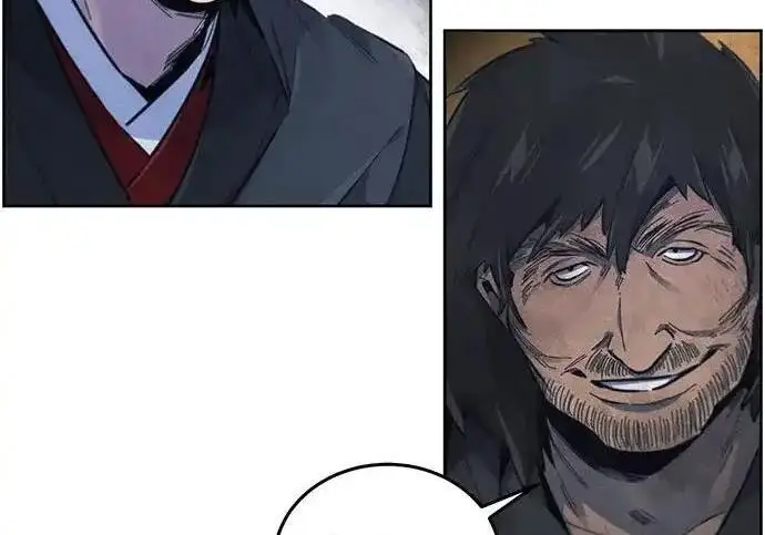 漫画《狂魔重生》第194话第206张图