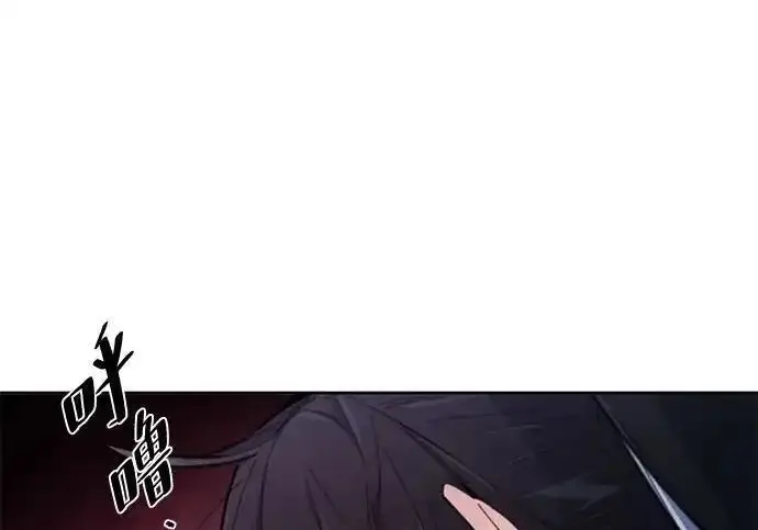 漫画《狂魔重生》第194话第35张图