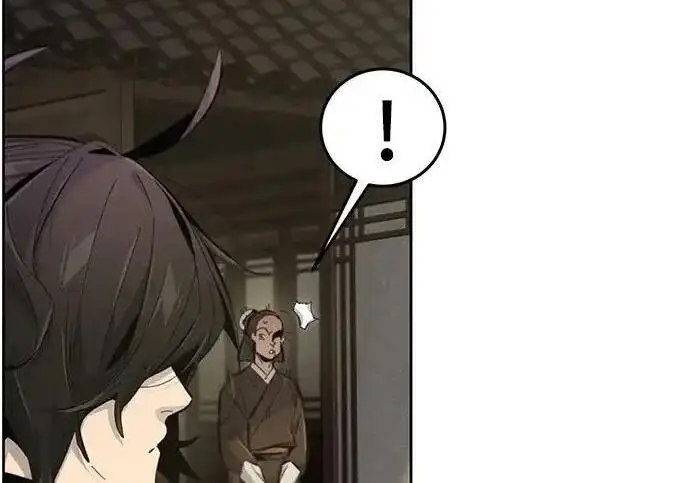 漫画《狂魔重生》第194话第48张图