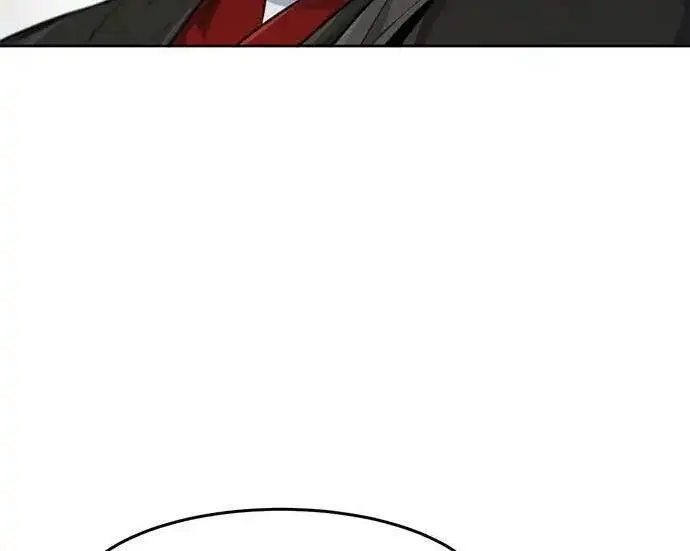 漫画《狂魔重生》第194话第63张图