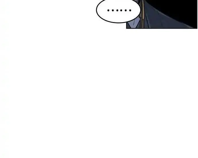 漫画《狂魔重生》第195话第108张图