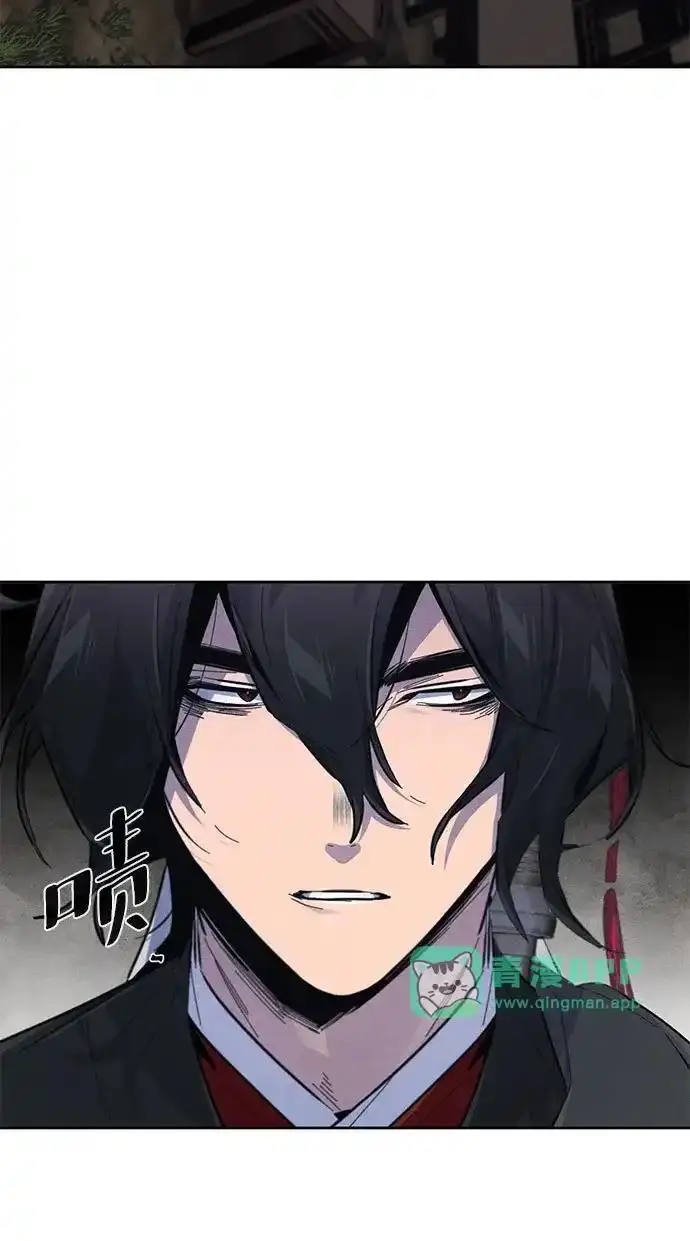 漫画《狂魔重生》第195话第35张图