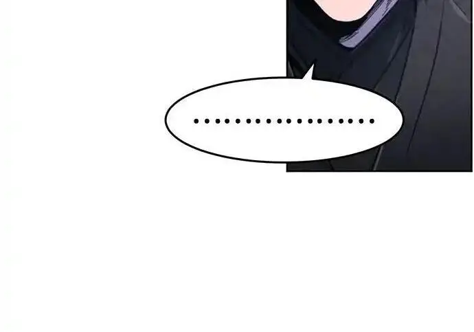 漫画《狂魔重生》第195话第74张图