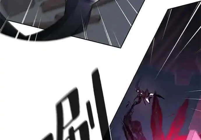 漫画《狂魔重生》第196话第112张图