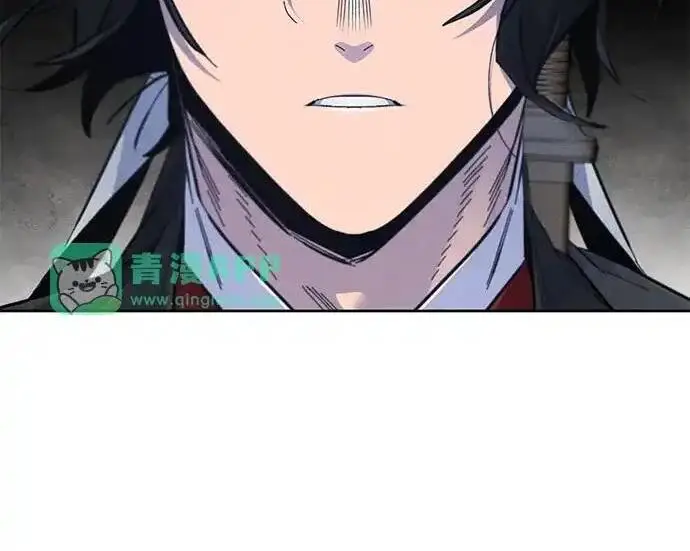 漫画《狂魔重生》第196话第176张图