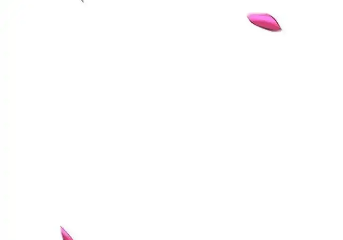 漫画《狂魔重生》第196话第226张图