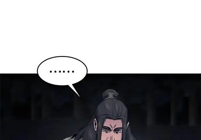 漫画《狂魔重生》第196话第27张图