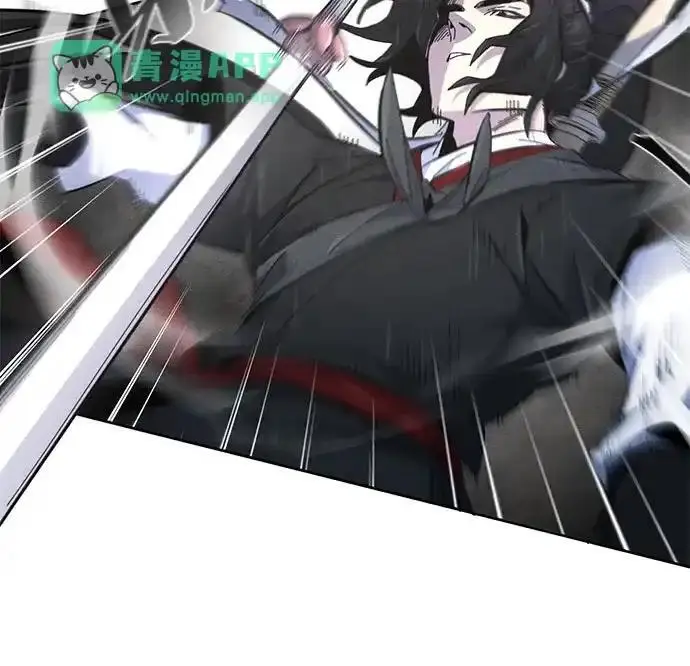 漫画《狂魔重生》第196话第89张图