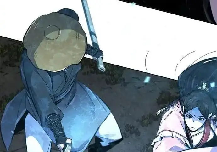 漫画《狂魔重生》第197话第201张图