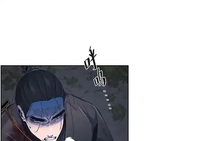 漫画《狂魔重生》第197话第98张图