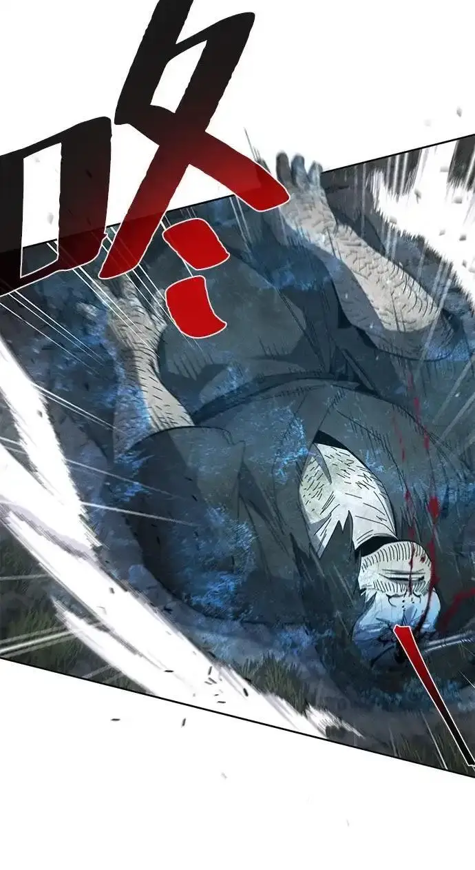 漫画《狂魔重生》第198话第104张图