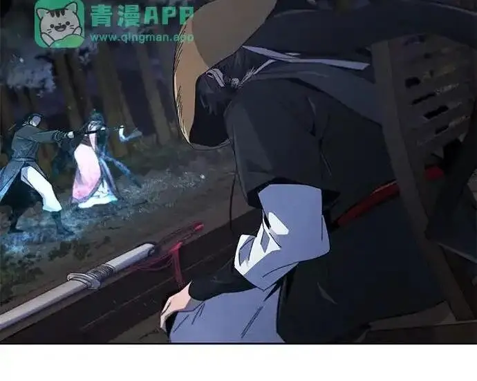 漫画《狂魔重生》第198话第142张图