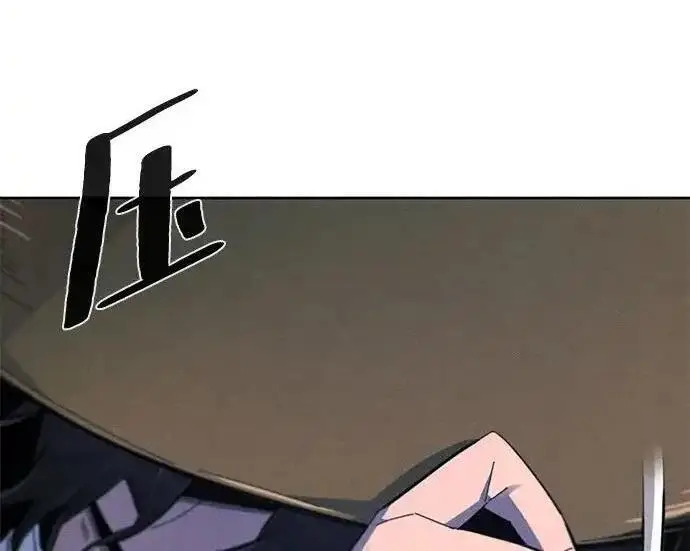 漫画《狂魔重生》第198话第167张图