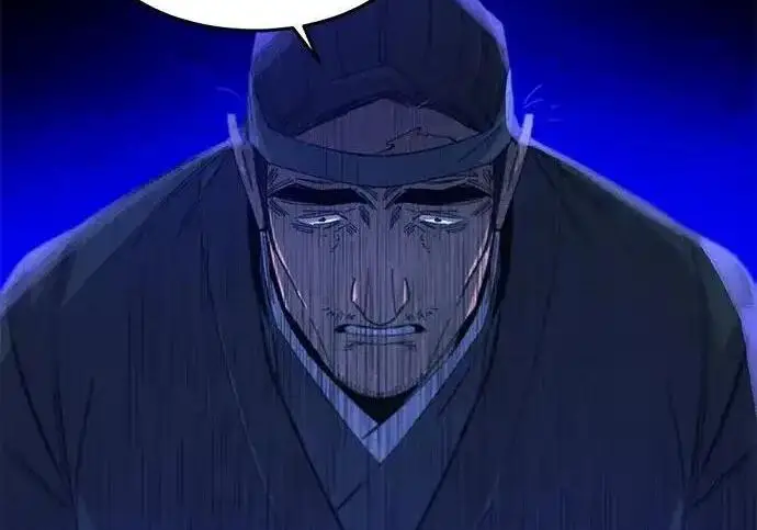 漫画《狂魔重生》第198话第182张图