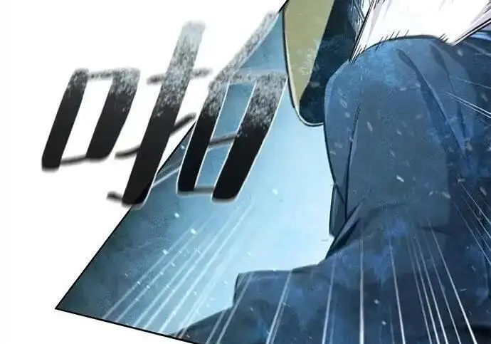 漫画《狂魔重生》第198话第20张图