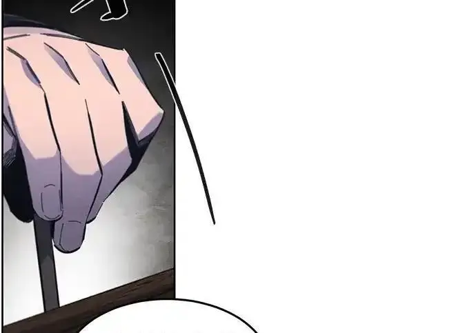 漫画《狂魔重生》第198话第30张图