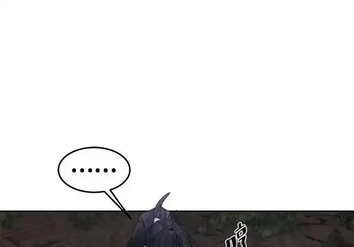 漫画《狂魔重生》第199话第124张图