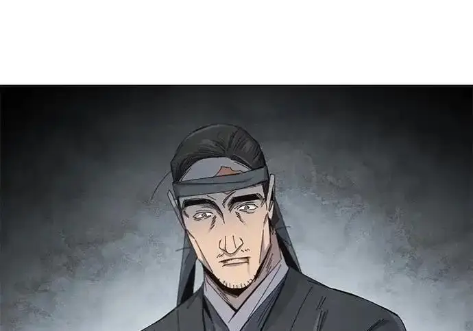 漫画《狂魔重生》第199话第175张图