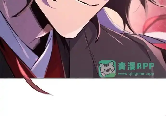 漫画《狂魔重生》第201话第69张图