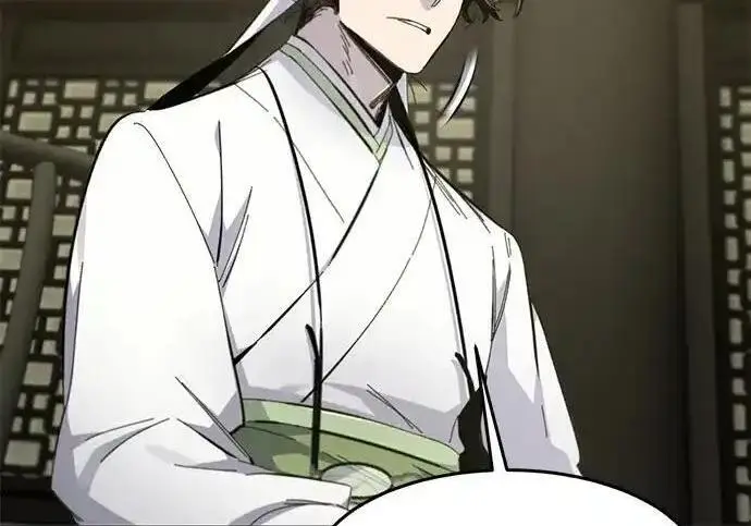 漫画《狂魔重生》第201话第90张图