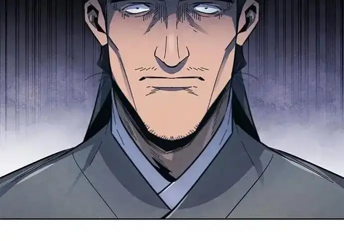 漫画《狂魔重生》第202话第73张图