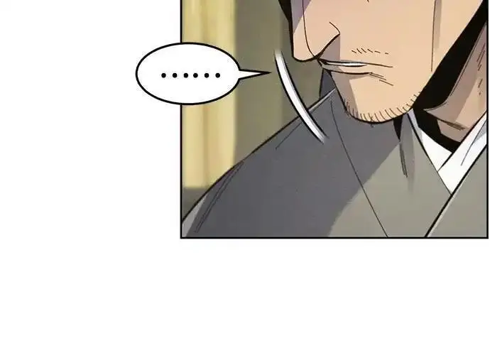 漫画《狂魔重生》第202话第80张图