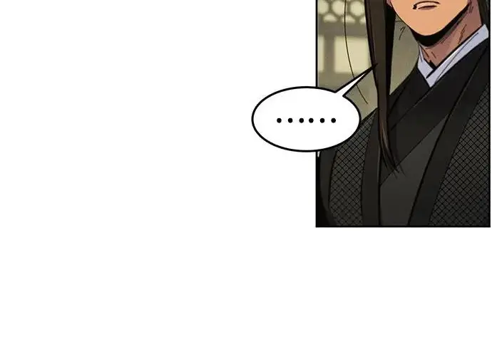 漫画《狂魔重生》第203话第138张图