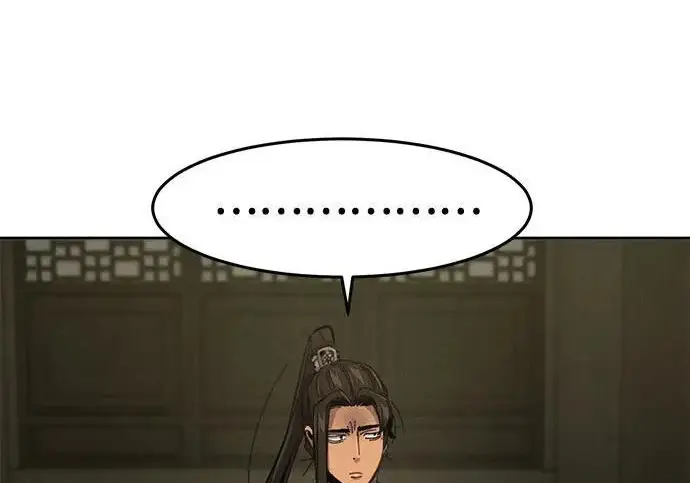 漫画《狂魔重生》第203话第151张图
